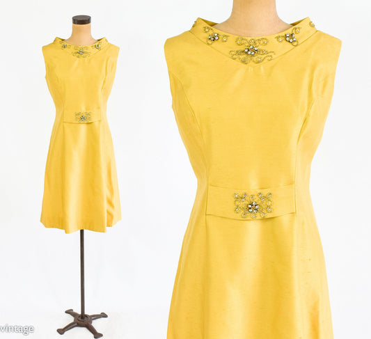1950s Yellow Silk Shantung Dress, Medium