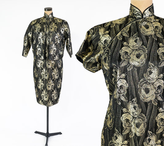 1950s Black Gold Metallic Brocade Cheongsam Dress and Matching Jacket, Large